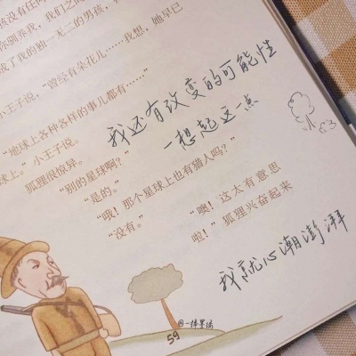 Furry绘画笔刷实用运用福瑞交流群